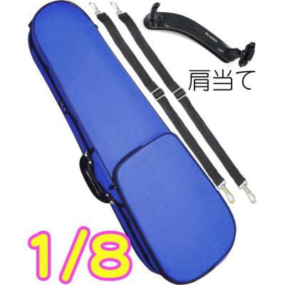 分数バイオリンケースのおすすめ人気商品一覧 通販 - Yahoo!ショッピング
