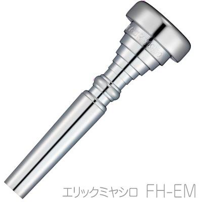 トランペット マウスピース ヤマハ em1（各種楽器、器材） | 楽器