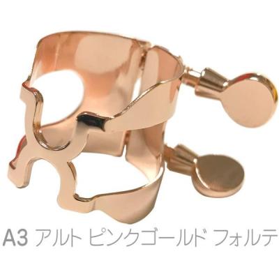 アルトサックス メイヤー用リガチャー(楽器、手芸 アルトサックス メイヤー用リガチャー(楽器、手芸
