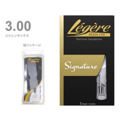 バリトンサックスリード3半のおすすめ人気商品一覧 通販 - Yahoo