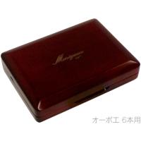 マリゴ オーボエ ケースの商品一覧 通販 - Yahoo!ショッピング