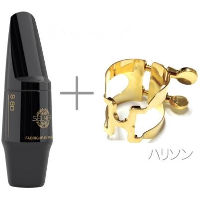 テナーサックス用マウスピース セルマー S80のおすすめ人気商品一覧