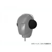 NEUMANN(ノイマン) WSB ◆ KU 100用ウィンドスクリーン | ワタナベ楽器ヤフーSHOP