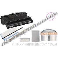 パールフルートドルチェプリモの商品一覧 通販 - Yahoo!ショッピング