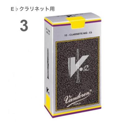 エスクラリネット リードの商品一覧 通販 - Yahoo!ショッピング
