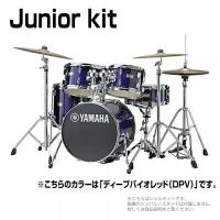 YAMAHA(ヤマハ) Junior kit DJK6F5DPV  ディープバイオレット シェルセット【5月31日時点メーカー在庫無し 】 | ワタナベ楽器ヤフーSHOP