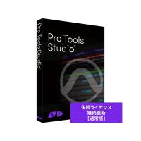 Avid(アビッド) Pro Tools Studio 永続ライセンス アップグレード版 （継続更新）【［納期：ご注文時ご案内］［代引き不可］ 】 | ワタナベ楽器ヤフーSHOP