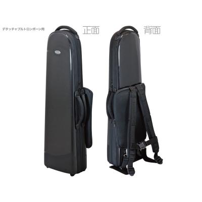YAMAHA トロンボーン（トロンボーンケース）｜トロンボーン