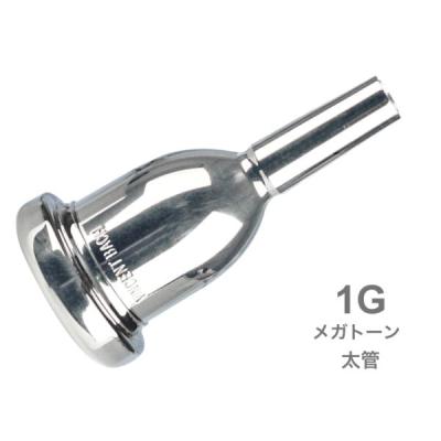 bach トランペット マウスピース 1dのおすすめ人気商品一覧 通販