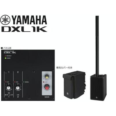 ワタナベ楽器ヤフーSHOP - STAGEPAS1K PAセット｜Yahoo!ショッピング