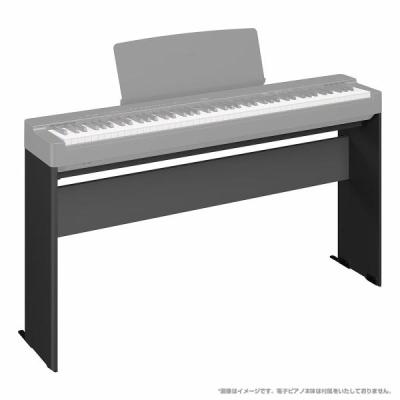 ヤマハ p125 スタンド（YAMAHA）の商品一覧 通販 - Yahoo!ショッピング