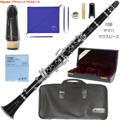 ヤマハクラリネットケースカバーのおすすめ人気商品一覧 通販 - Yahoo