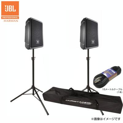 JBL スピーカーケーブル（各種楽器、器材） | 楽器、手芸