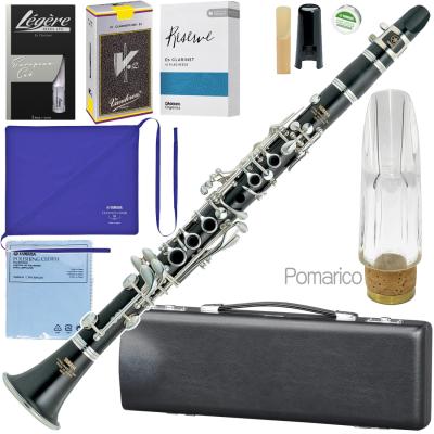 エスクラリネットのおすすめ人気商品一覧 通販 - Yahoo!ショッピング