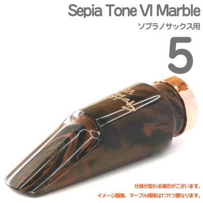 ソプラノサックスマウスピース v5 S15 バンドレンの商品一覧 通販