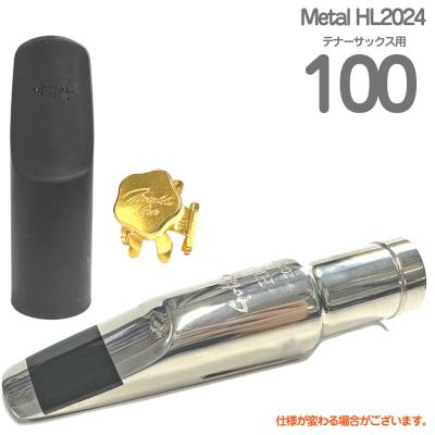 2024（サックス）｜楽器、器材 | 楽器、手芸、コレクション のおすすめ