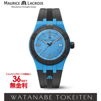 モーリスラクロア ベルトの商品一覧 通販 - Yahoo!ショッピング モーリスラクロア ベルトの商品一覧 通販 - Yahoo!ショッピング