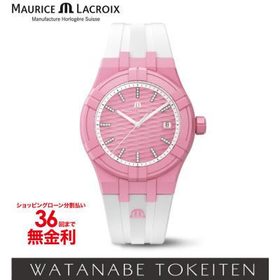 モーリスラクロア アイコン用 ベルト MAURICE LACROIX Amazon | 【純正レザーベルト付き】モーリスラクロア アイコン