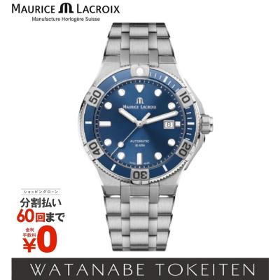 ⭐️⭐️　ラバーベルト　モーリスラクロア　アイコン　39mm用 モーリス・ラクロア 【正規輸入品・新品・純正品】モーリス