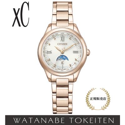 CITIZEN シチズン xC クロスシー 電波ソーラー レディース腕時計 正規品】【電池交換不要】シチズン クロスシー 腕時計 CITIZEN
