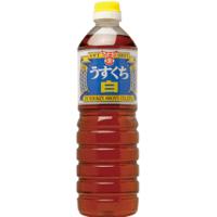 うすくち白醤油　1L　フンドーキン | ワタショク便