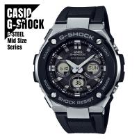 【国内正規品】CASIO カシオ G-SHOCK Gショック G-STEEL Gスチール ミッドサイズ 電波ソーラー GST-W300-1AJF ブラック 腕時計 メンズ | WATCH INDEX