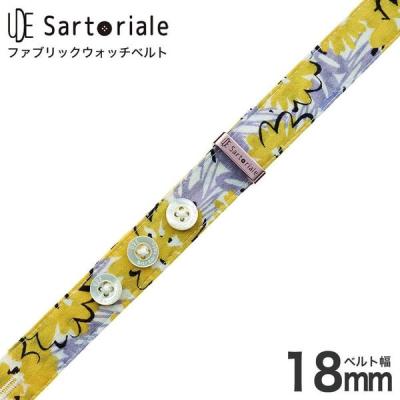 【新品】レディースウーデサルトリアーレ  UDE Sartoriale 腕時計 正規腕時計の専門店ウォッチラボ - ウーデサルトリアーレ腕時計｜Yahoo