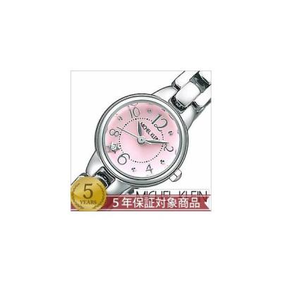 ミッシェルクラン　ダイヤ入り腕時計　綺麗な状態！ 正規腕時計の専門店ウォッチラボ - ミッシェルクラン腕時計