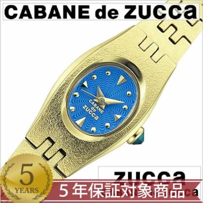 CABANE de ZUCCa ズッカ Bamboo (バンブー)腕時計 CABANE de ZUCCa（カバンドズッカ）の「Bamboo Wide =バンブー