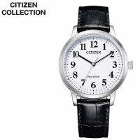 シチズン 腕時計 シチズンコレクション CITIZEN CITIZEN COLLECTION メンズ ホワイト ブラック 時計 BJ6541-15A | 正規腕時計の専門店ウォッチラボ