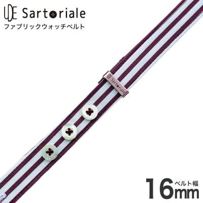 【新品】レディースウーデサルトリアーレ  UDE Sartoriale 腕時計 ベルトを自由に付け替え、ウオッチブランド「ウーデ サルトリアーレ