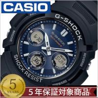 カシオ 腕時計 Gショック 時計 CASIO G-SHOCK | 正規腕時計の専門店ウォッチラボ