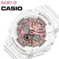 カシオ ベビーG 腕時計 CASIO BABY-G 腕時計 レディース ピンクメタリック BA-130-7A1JF 正規品 ベビージー ベイビージー 人気 おすすめ おしゃれ | 正規腕時計の専門店ウォッチラボ