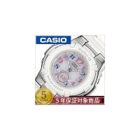 カシオ 腕時計 ベイビー ジー 時計 CASIO BABY-G | 正規腕時計の専門店ウォッチラボ