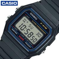 カシオ 腕時計 CASIO 時計 スタンダード STANDARD F-91W-1JH メンズ レディース 男性 女性 用 ユニセックス 人気 おすすめ ブランド | 正規腕時計の専門店ウォッチラボ