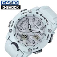 カシオ Gショック 時計 CASIO G-SHOCK 腕時計 メンズ ホワイト GA-2000S-7AJF 正規品 Gショック 人気 おすすめ おしゃれ ブランド 防水 スポーツ アウトドア | 正規腕時計の専門店ウォッチラボ