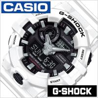 カシオ Gショック 腕時計 CASIO G-SHOCK 腕時計 ジーショック メンズ ホワイト CASIO-GA-700-7AJF | 正規腕時計の専門店ウォッチラボ