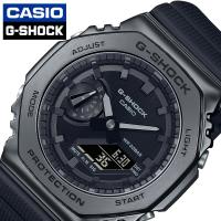 カシオ 腕時計 Gショック ブラックアウト CASIO G-SHOCK METEL COVERED メンズ ブラック 時計 メタル オールブラック GM-2100BB-1AJF 人気 おすすめ おしゃれ | 正規腕時計の専門店ウォッチラボ