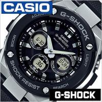 カシオ 時計 CASIO 腕時計 ジーショック ジースチール G-SHOCK G-STEEL メンズ ブラック シルバー GST-W300-1AJF | 正規腕時計の専門店ウォッチラボ