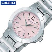 カシオ 腕時計 CASIO 時計 スタンダード STANDARD 女性 レディース LTP-1177A-4A1JH かわいい 華奢 小ぶり 小さめ 人気 おすすめ ブランド | 正規腕時計の専門店ウォッチラボ
