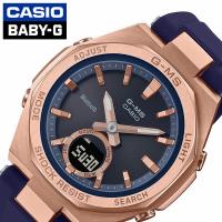 カシオ 腕時計 ベビージー ジーミズ CASIO Baby-G G-MS レディース ブラック ネイビー 時計 MSG-B100G-2AJF 人気 おすすめ おしゃれ ブランド | 正規腕時計の専門店ウォッチラボ