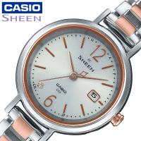 カシオ 電波 ソーラー 腕時計 CASIO 時計 シーン SHEEN 男性 メンズ SHW-5400DSG-7AJF かっこいい 彼氏 夫 人気 おすすめ ブランド | 正規腕時計の専門店ウォッチラボ