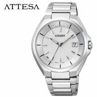 CITIZEN 腕時計 シチズン 時計 アテッサ ATTESA メンズ シルバー CB3010-57A 人気 正規品 ブランド おすすめ 防水 パーフェックス 電波 ソーラー 高機能 | 正規腕時計の専門店ウォッチラボ