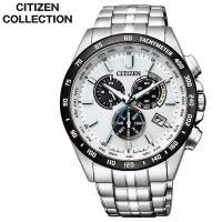 シチズンコレクション ソーラー 電波時計 CITIZEN COLLECTION ソーラー 電波時計 メンズ ホワイト CB5874-90A 人気 ブランド カレンダー クロノグラフ | 正規腕時計の専門店ウォッチラボ