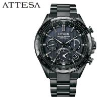 シチズン 腕時計 アテッサ CITIZEN ATTESA メンズ ブラック 時計 GPS衛星電波時計 ソーラー エコ・ドライブ CC4055-65E 人気 おすすめ おしゃれ ブランド | 正規腕時計の専門店ウォッチラボ