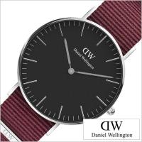ダニエルウェリントン クラシック ブラック ロゼリン シルバー 36mm 腕時計 Daniel Wellington Classic Black ROSELYN 時計 メンズ レディース DW00100274 | 正規腕時計の専門店ウォッチラボ