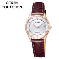 CITIZEN 腕時計 シチズン 時計 シチズンコレクション CITIZEN COLLECTION レディース シルバー ES0002-06A 人気 正規品 ブランド おすすめ 防水 電波 | 正規腕時計の専門店ウォッチラボ