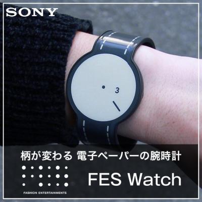 正規腕時計の専門店ウォッチラボ - ソニー フェスウォッチ腕時計 正規腕時計の専門店ウォッチラボ - ソニー フェスウォッチ腕時計