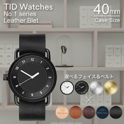 新品 TID Watches 腕時計 32mm ブラック ベルト3本セット TID All Watches – TID WATCHES