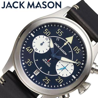 正規腕時計の専門店ウォッチラボ - ジャックメイソン腕時計[JACKMASON
